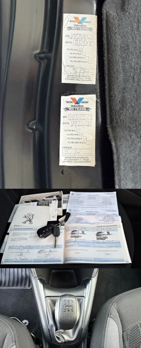 Peugeot 208 1.4HDI ���� ����-5� | Mobile.bg � ����� ������ 14