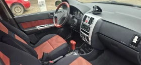 Hyundai Getz 1.4i, 97k. ������� | Mobile.bg � ����� ������ 9