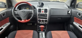 Hyundai Getz 1.4i, 97k. ������� | Mobile.bg � ����� ������ 14