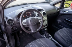 Opel Corsa Фабрична Газова уредба | Auto.bg — изображение 9