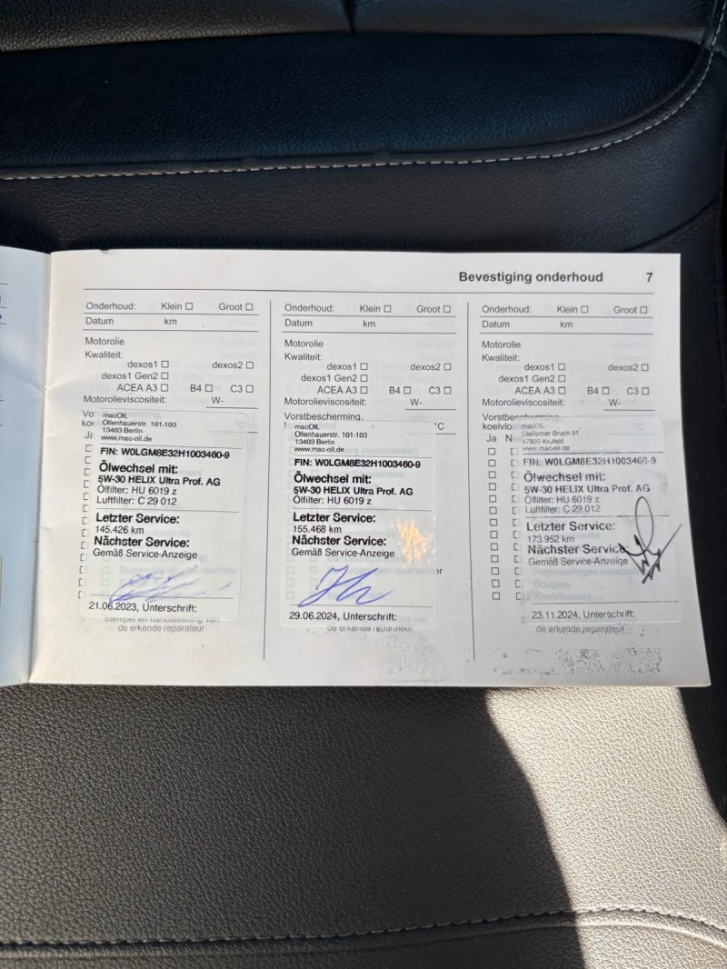 Opel Insignia 1.6 CDTI EURO 6, снимка 16 - Автомобили и джипове - 52617546