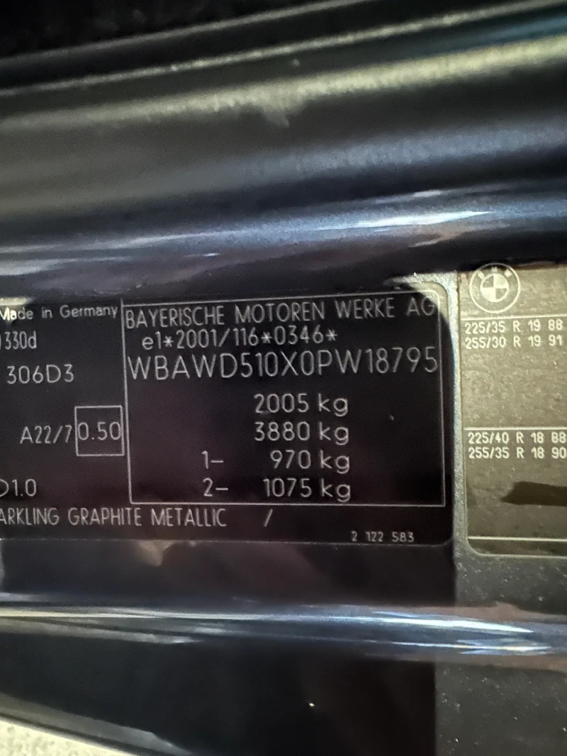 BMW 330 300d M-Pack NAVI, снимка 15 - Автомобили и джипове - 53067833