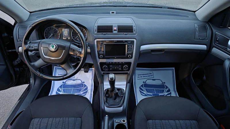 Skoda Octavia УНИКАТ/FACE LIFT, снимка 7 - Автомобили и джипове - 53406790
