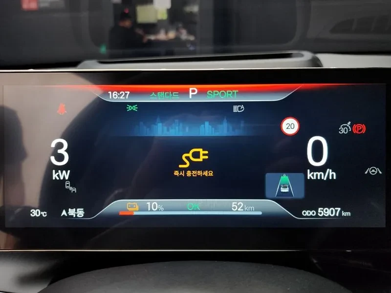 BYD Seal PLUS ���������| �������| 360 SURROUND VIEW  | Mobile.bg � ����������� 8