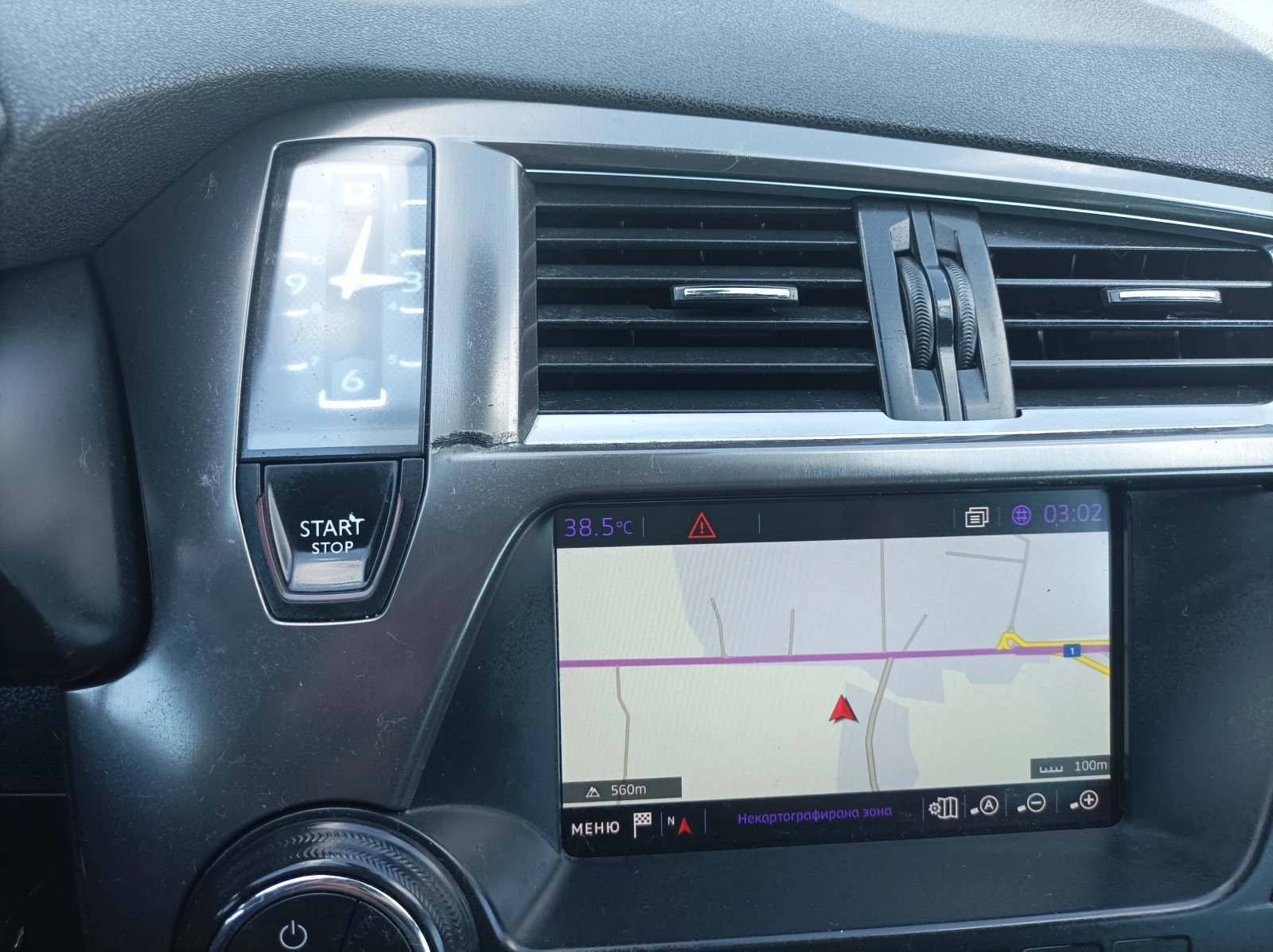 Citroen DS5 1.6HDI-120K.HDi- SoChicC-NAVI-EURO-6 | Mobile.bg — изображение 15