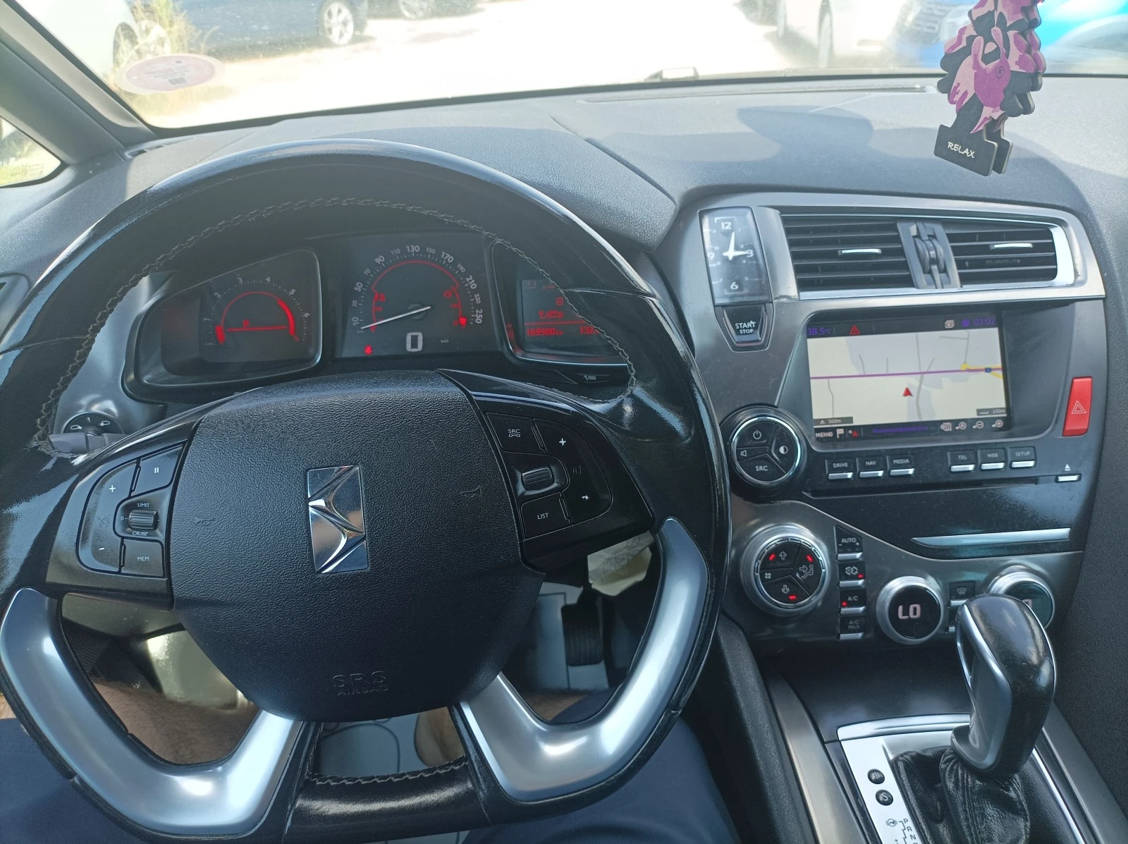 Citroen DS5 1.6HDI-120K.HDi- SoChicC-NAVI-EURO-6 | Mobile.bg — изображение 13