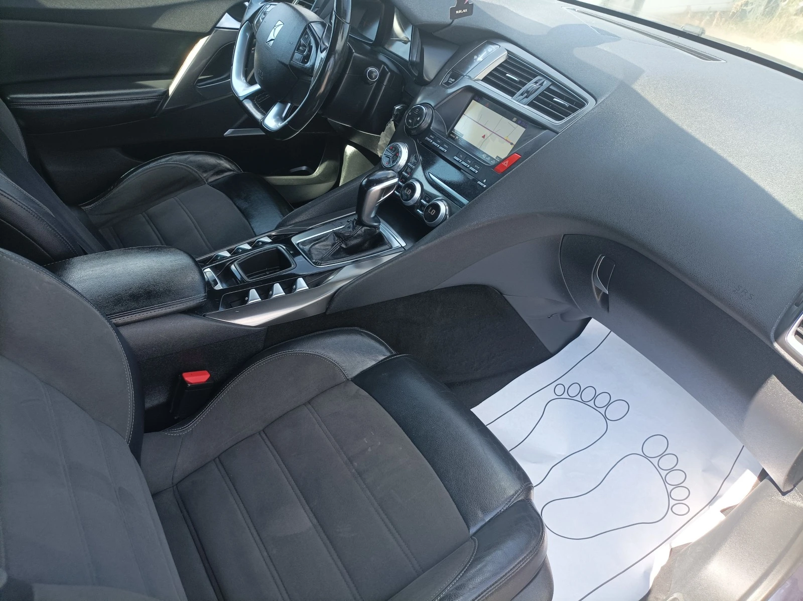 Citroen DS5 1.6HDI-120K.HDi- SoChicC-NAVI-EURO-6 | Mobile.bg — изображение 11