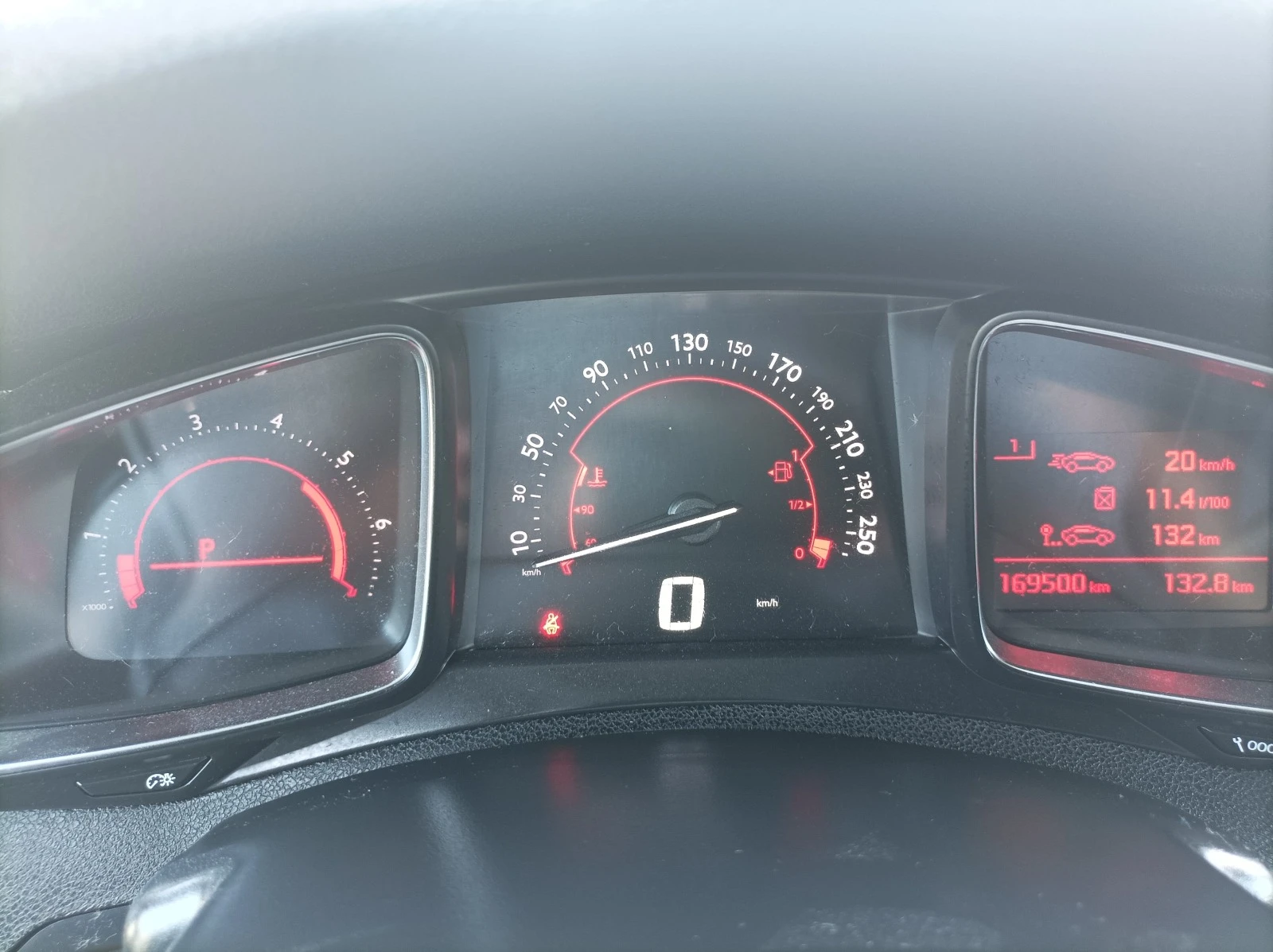 Citroen DS5 1.6HDI-120K.HDi- SoChicC-NAVI-EURO-6 | Mobile.bg — изображение 14