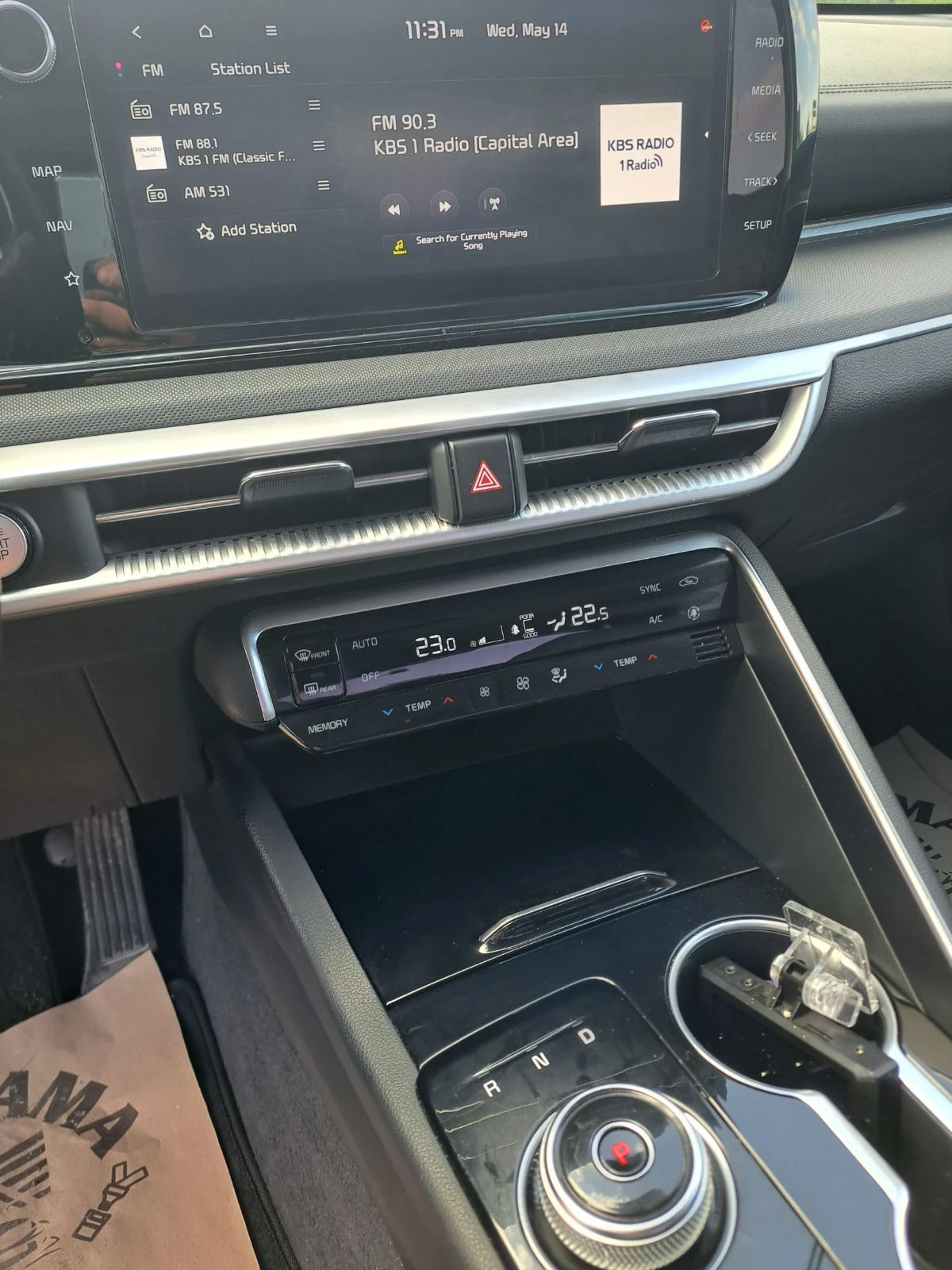 Kia K5 2.0I LPG Trendy FULL (ДЖОЙСТИК) НАЛИЧНА - изображение 9