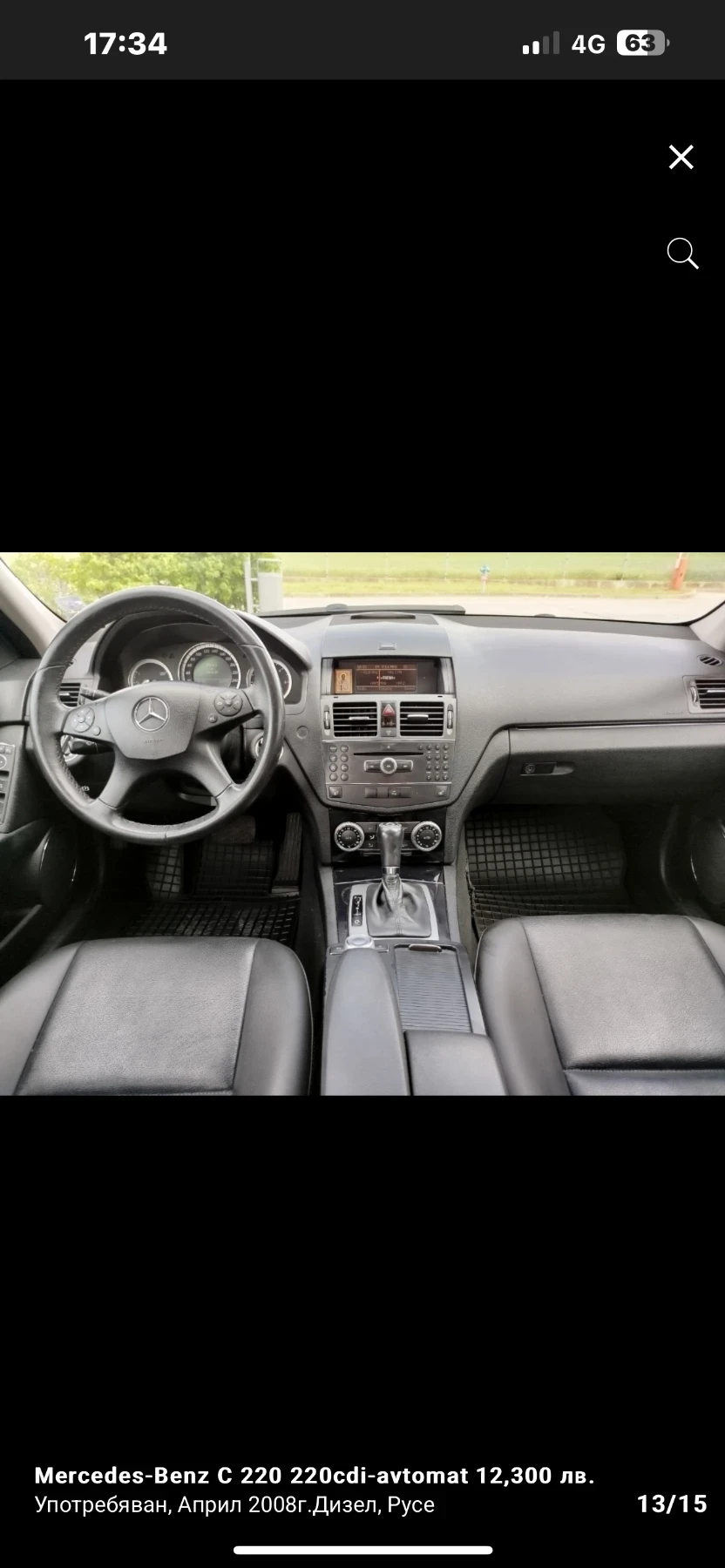 Mercedes-Benz C 220  - изображение 8