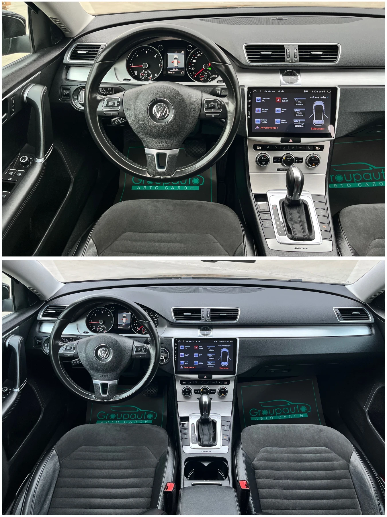 VW Passat 2, 0TDI-170k.c/4x4/DSG/LED/NAVI/КАМЕРА/ТОП!!! - изображение 10