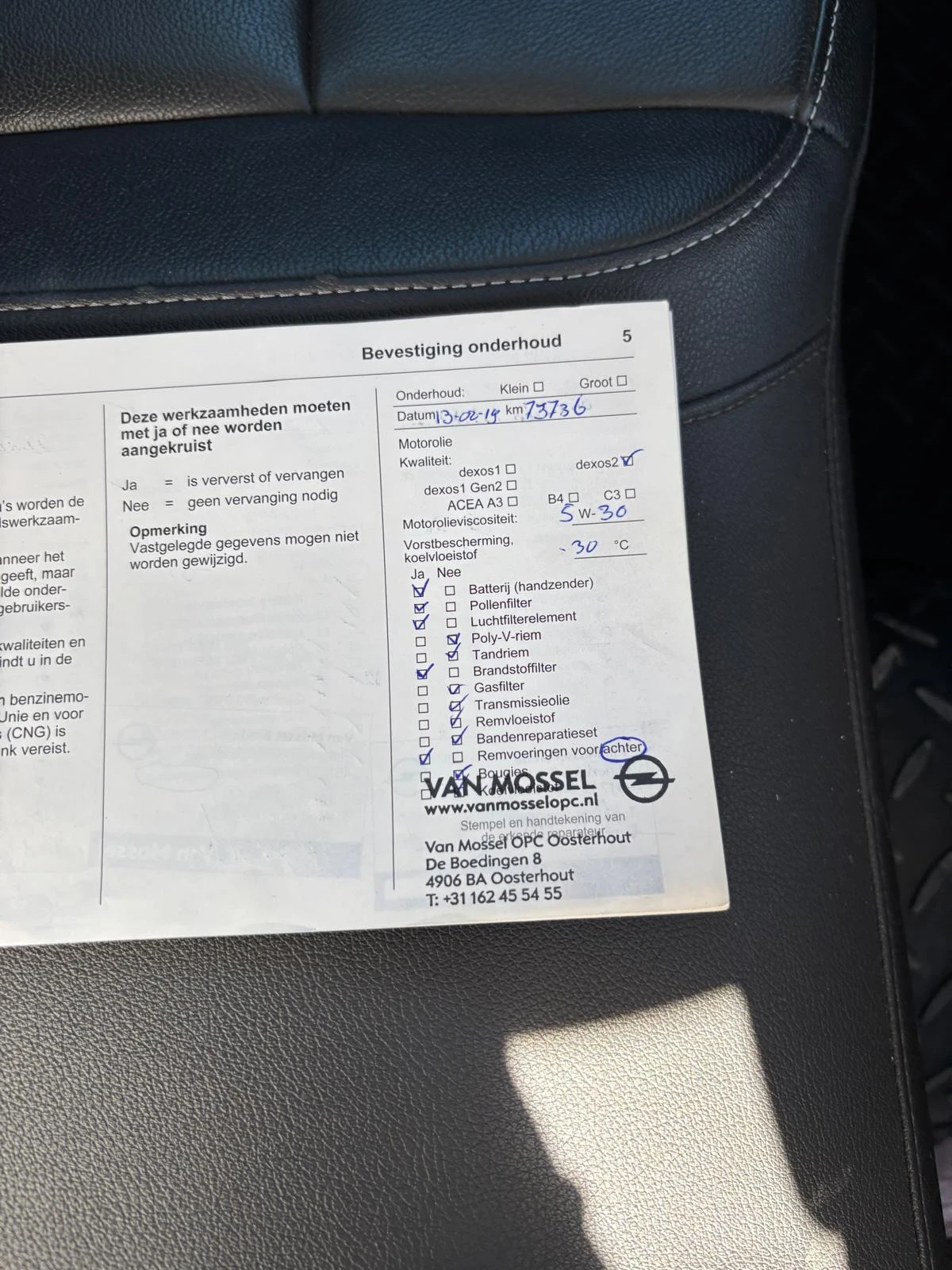 Opel Insignia 1.6 CDTI EURO 6 | Mobile.bg   14