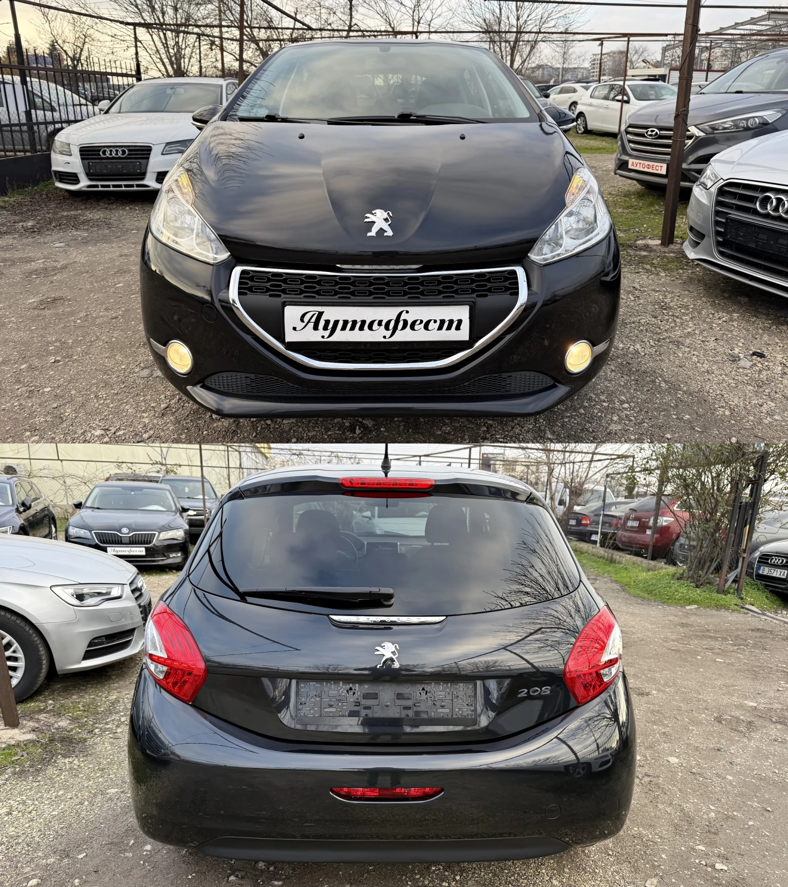 Peugeot 208 1.4HDI ���� ����-5� | Mobile.bg � ����������� 6
