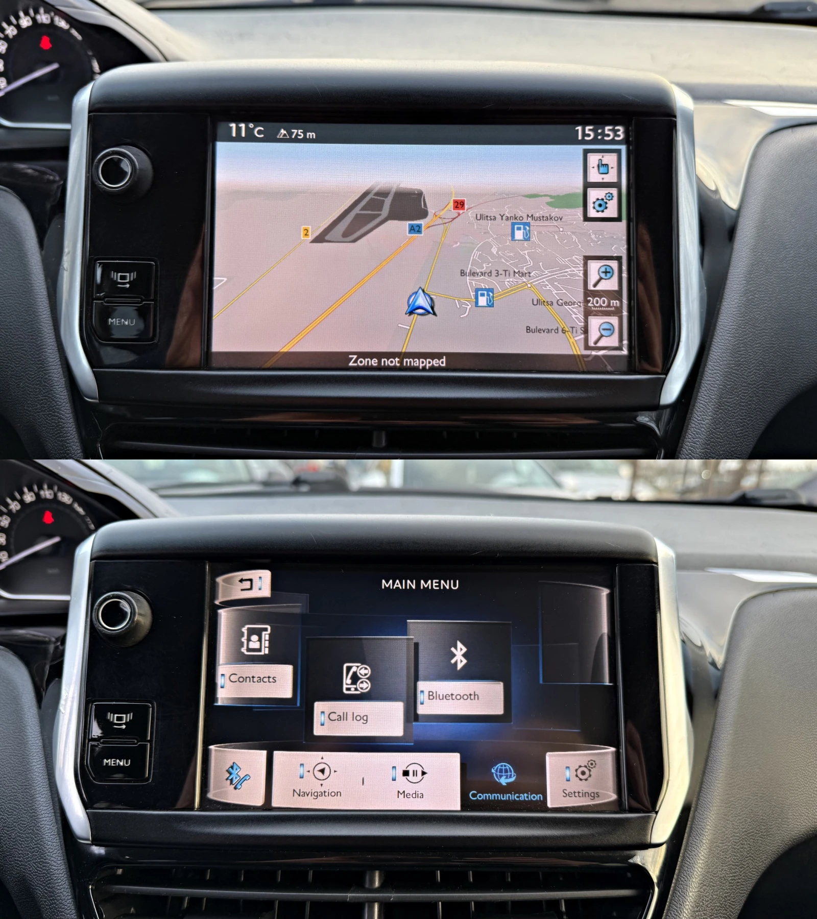 Peugeot 208 1.4HDI ���� ����-5� | Mobile.bg � ����������� 12