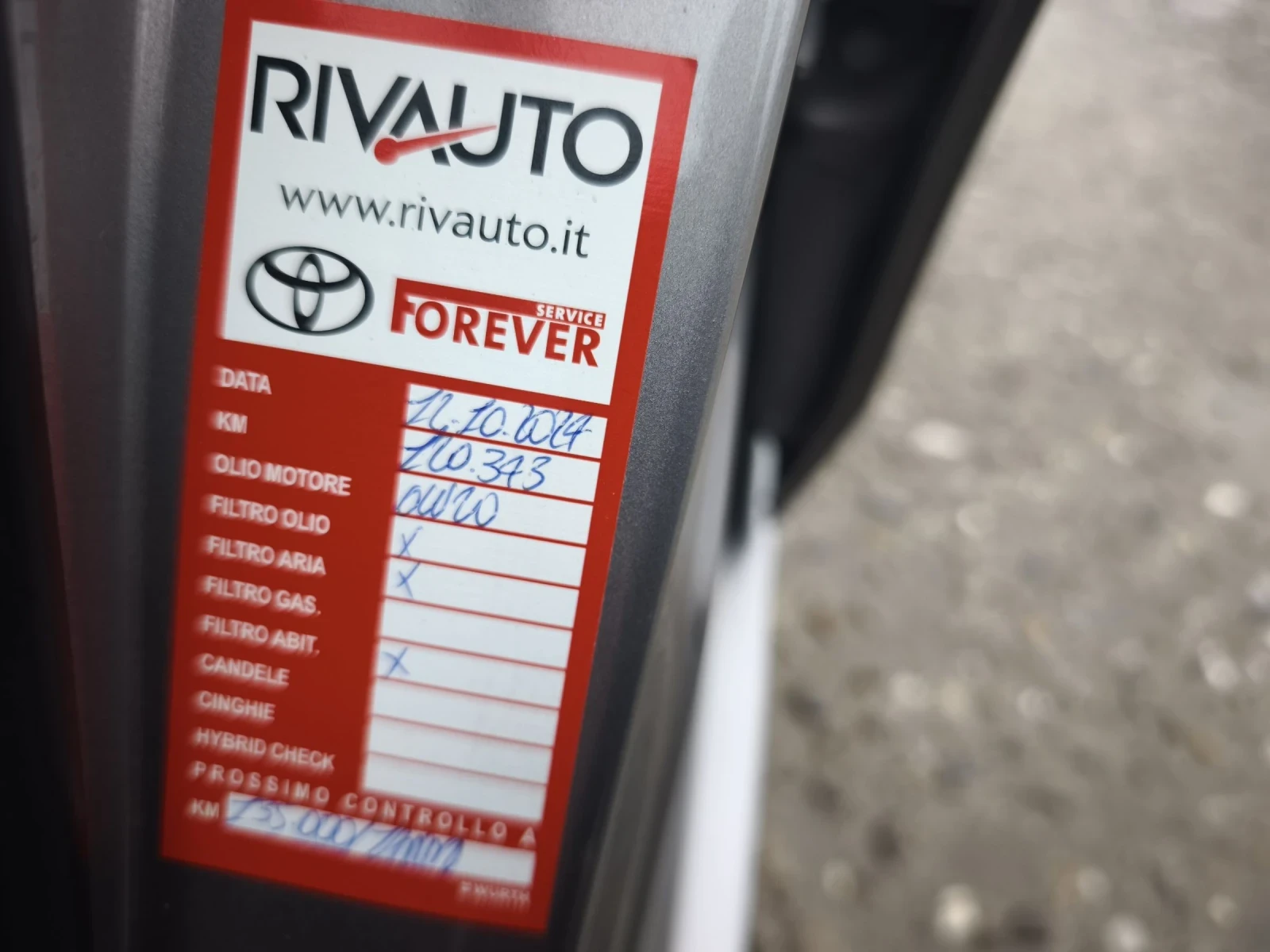 Toyota Auris 1.6i 132kc ���� ���� ����� �������� ������� � ���� | Mobile.bg � ����������� 16