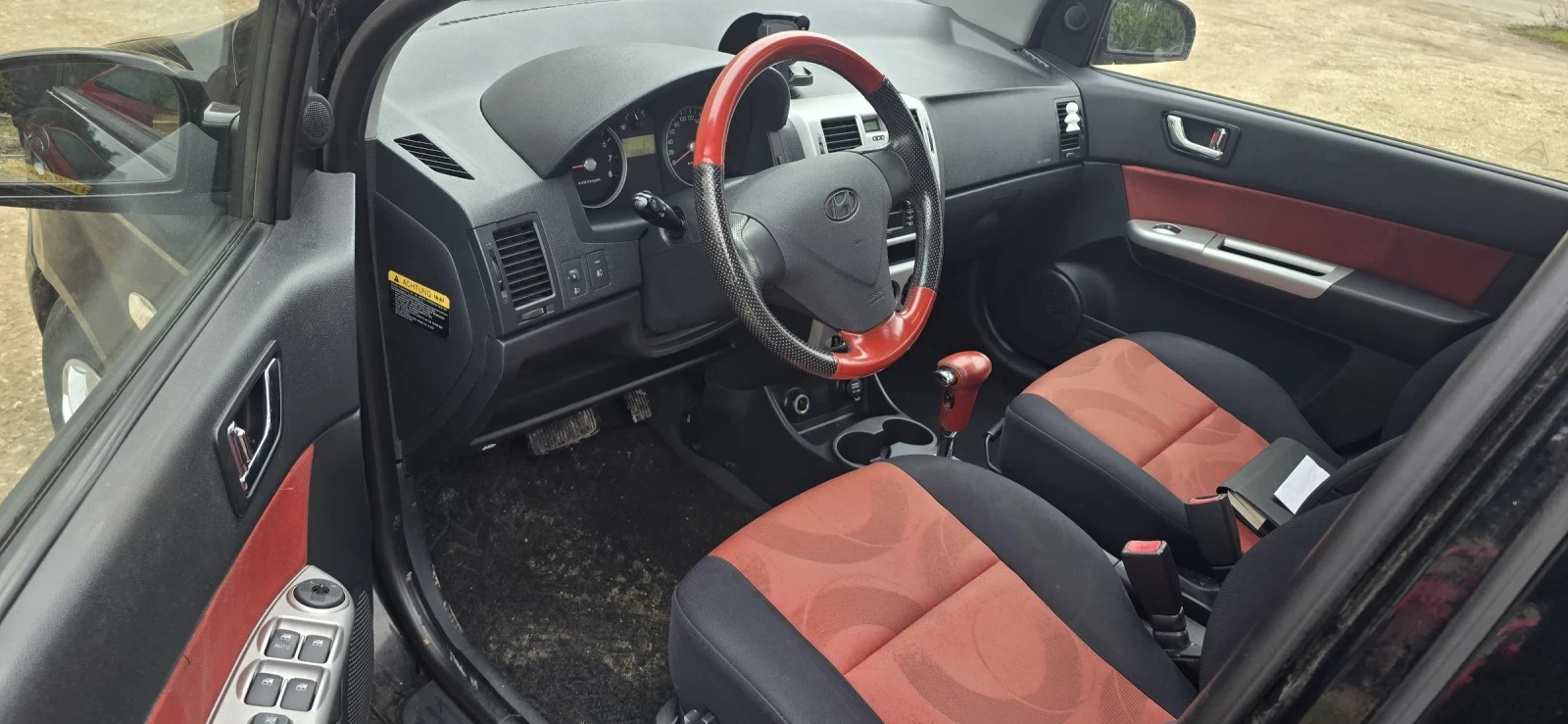 Hyundai Getz 1.4i, 97k. ������� | Mobile.bg � ����������� 12