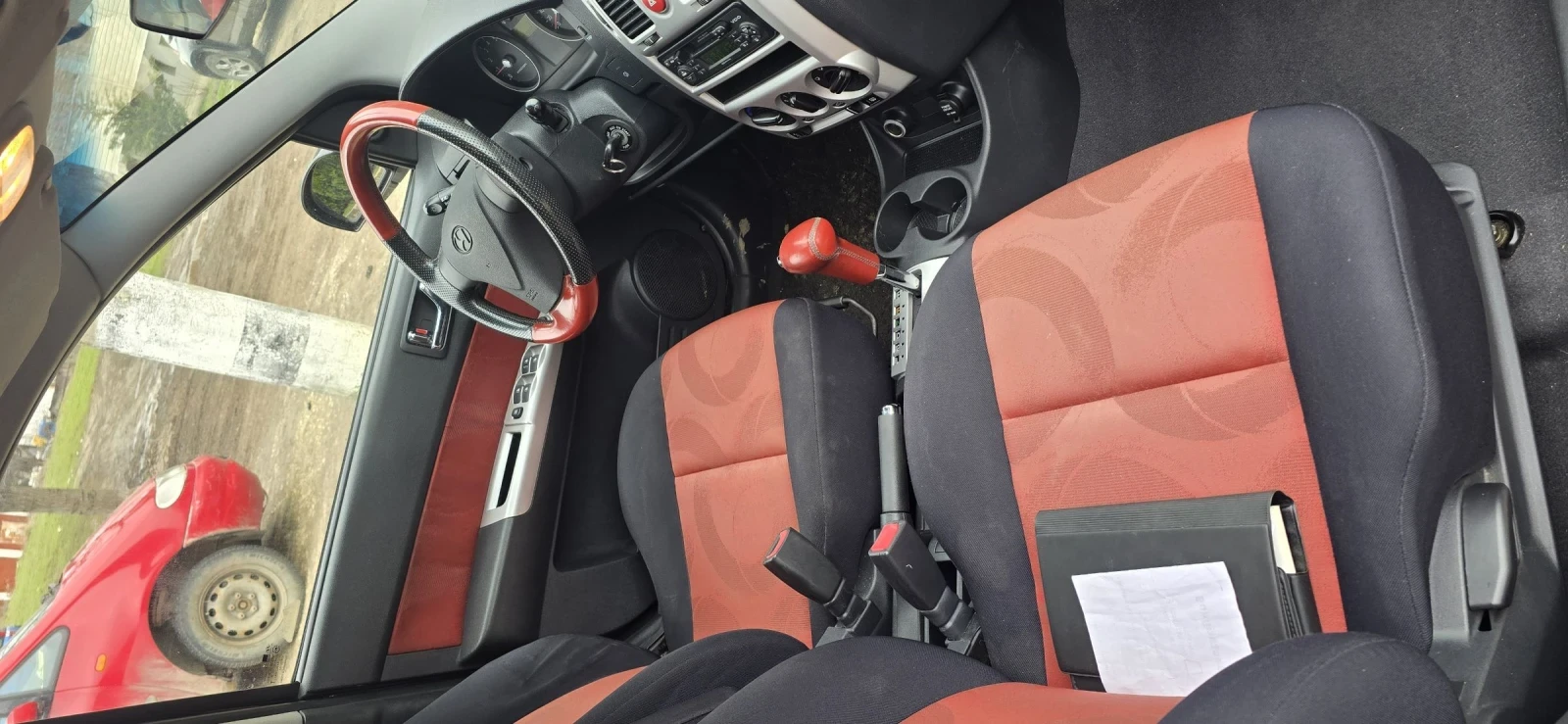 Hyundai Getz 1.4i, 97k. ������� | Mobile.bg � ����������� 8