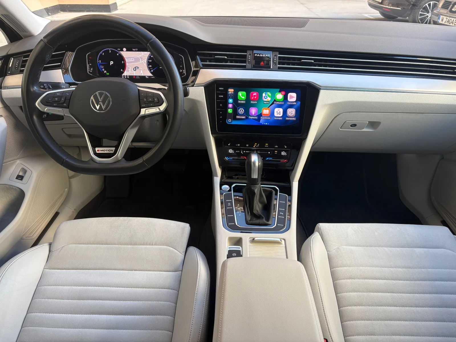 VW Passat Elegance, Digital, 4Motion, Сервизна История, снимка 9 - Автомобили и джипове - 53838363