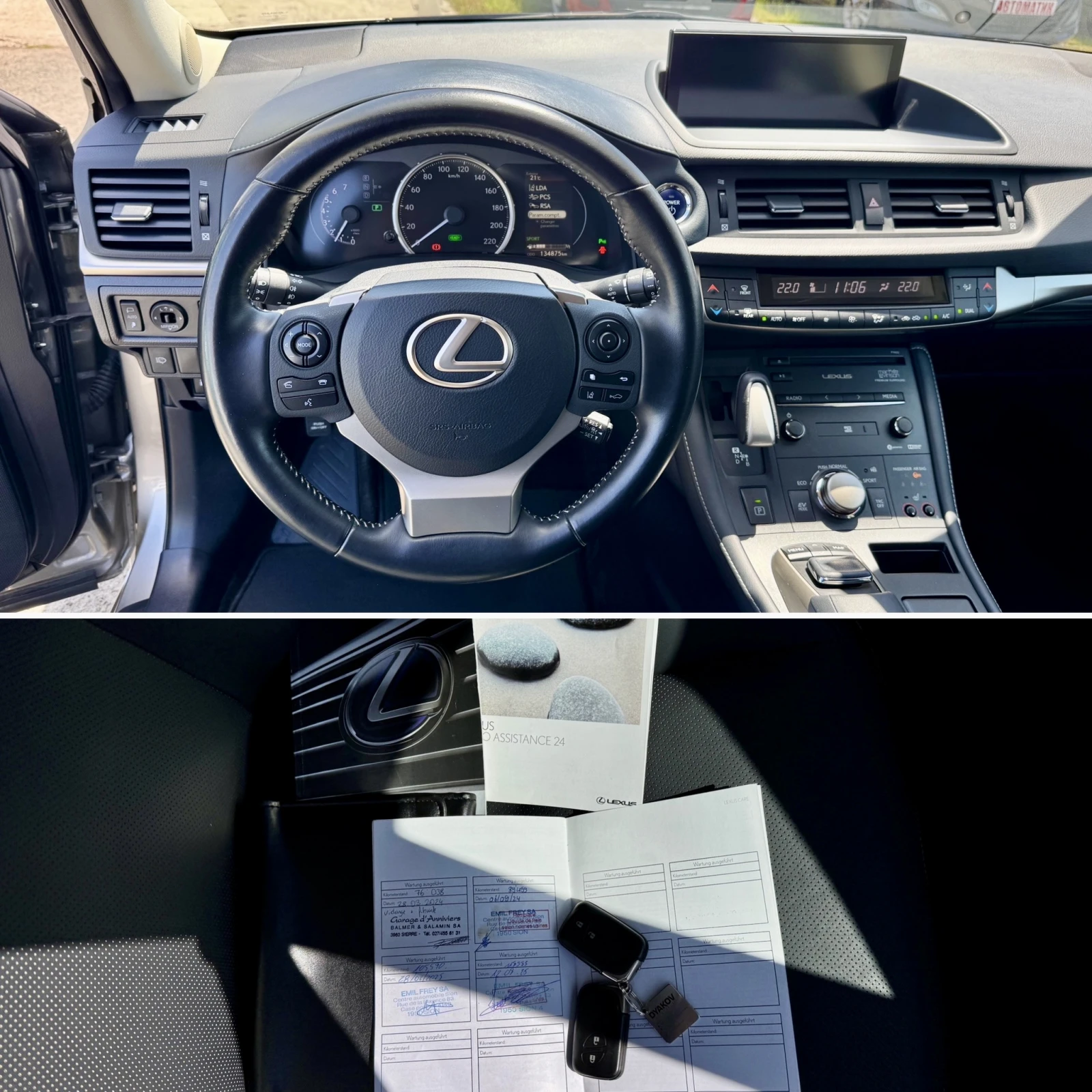 Lexus CT 200h 1.8Hybrid ���������, ���� ���������, LED, ������,  | Mobile.bg � ����������� 15