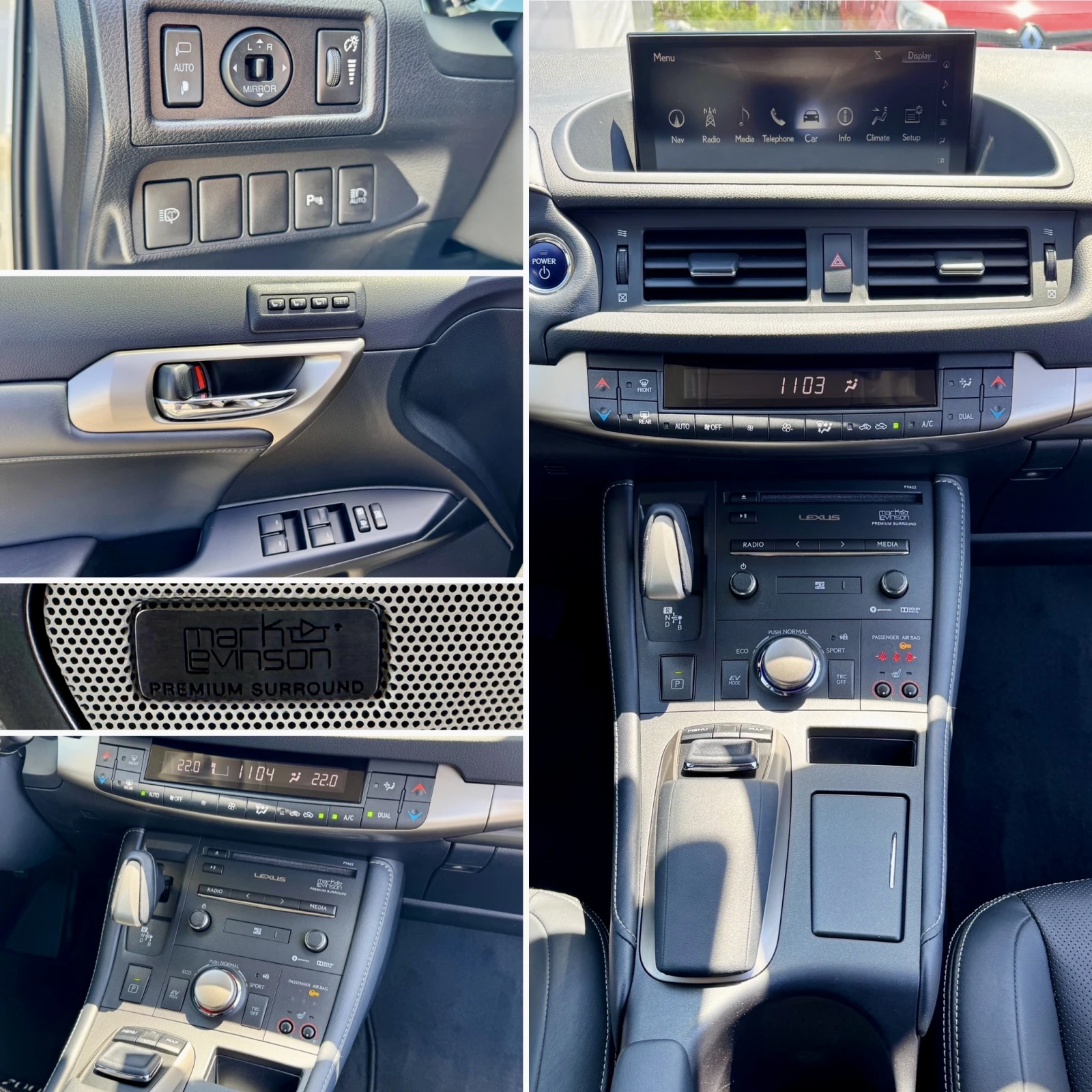 Lexus CT 200h 1.8Hybrid ���������, ���� ���������, LED, ������,  | Mobile.bg � ����������� 17