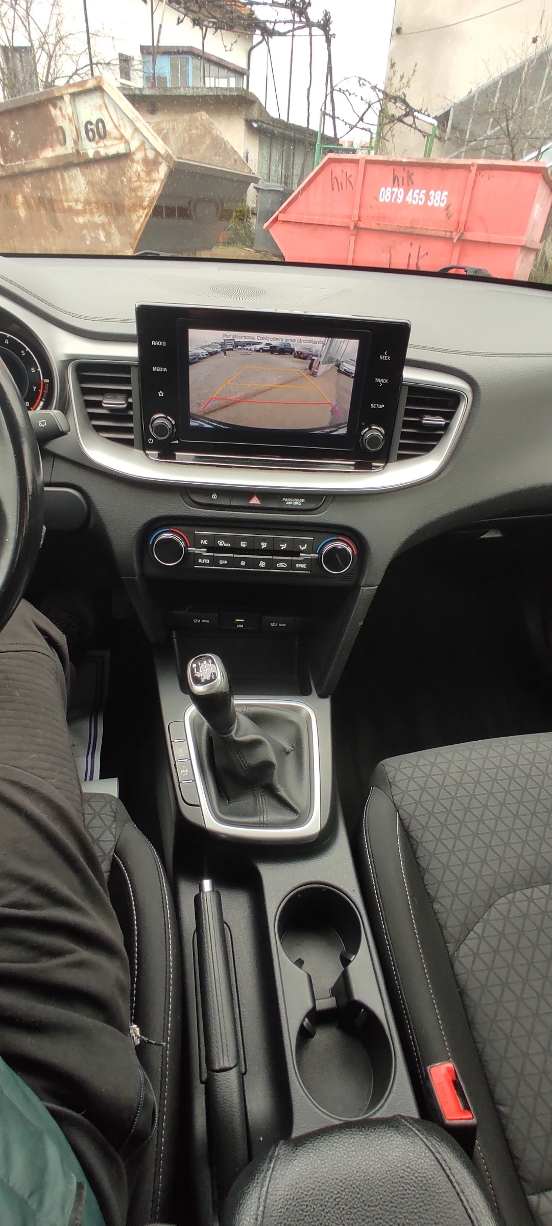 Kia Ceed EURO 6D 1.0.TURBO GPL ФАБРИЧНА ГАЗ!!!, снимка 14 - Автомобили и джипове - 54005460