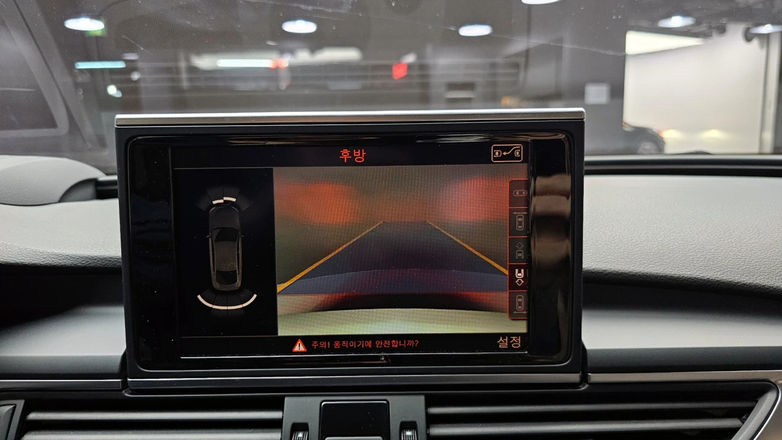 Audi A7 45 TDI QUATTRO DYNAMIC autogeorge.com, снимка 14 - Автомобили и джипове - 54069962