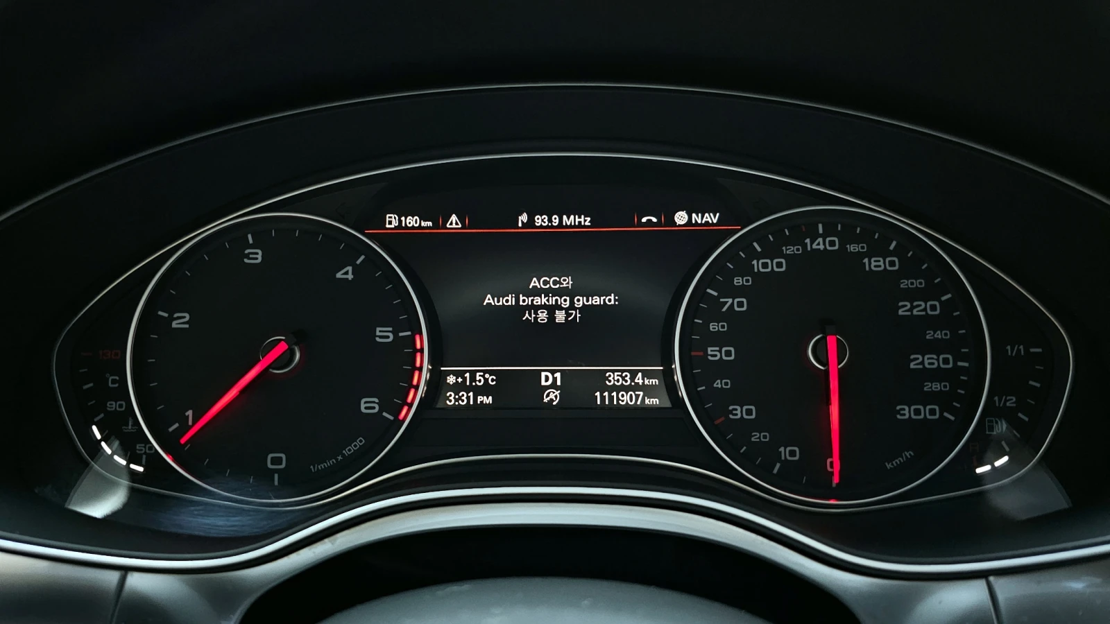 Audi A7 45 TDI QUATTRO DYNAMIC autogeorge.com, снимка 7 - Автомобили и джипове - 54069962