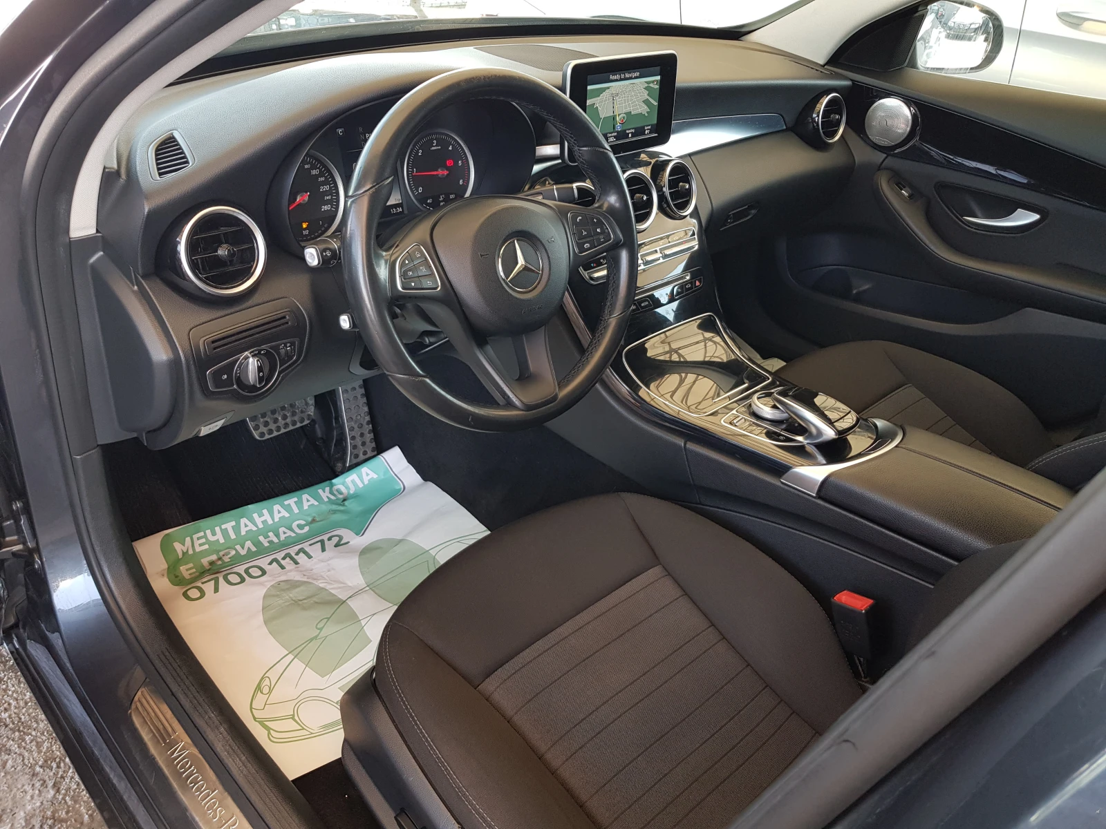Mercedes-Benz C 200 D /11/2015 �. EURO 6B | Mobile.bg � ����������� 9
