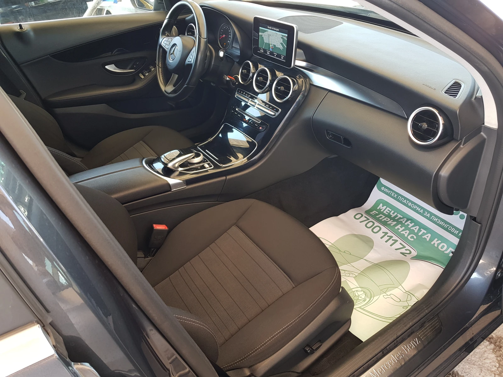 Mercedes-Benz C 200 D /11/2015 �. EURO 6B | Mobile.bg � ����������� 11