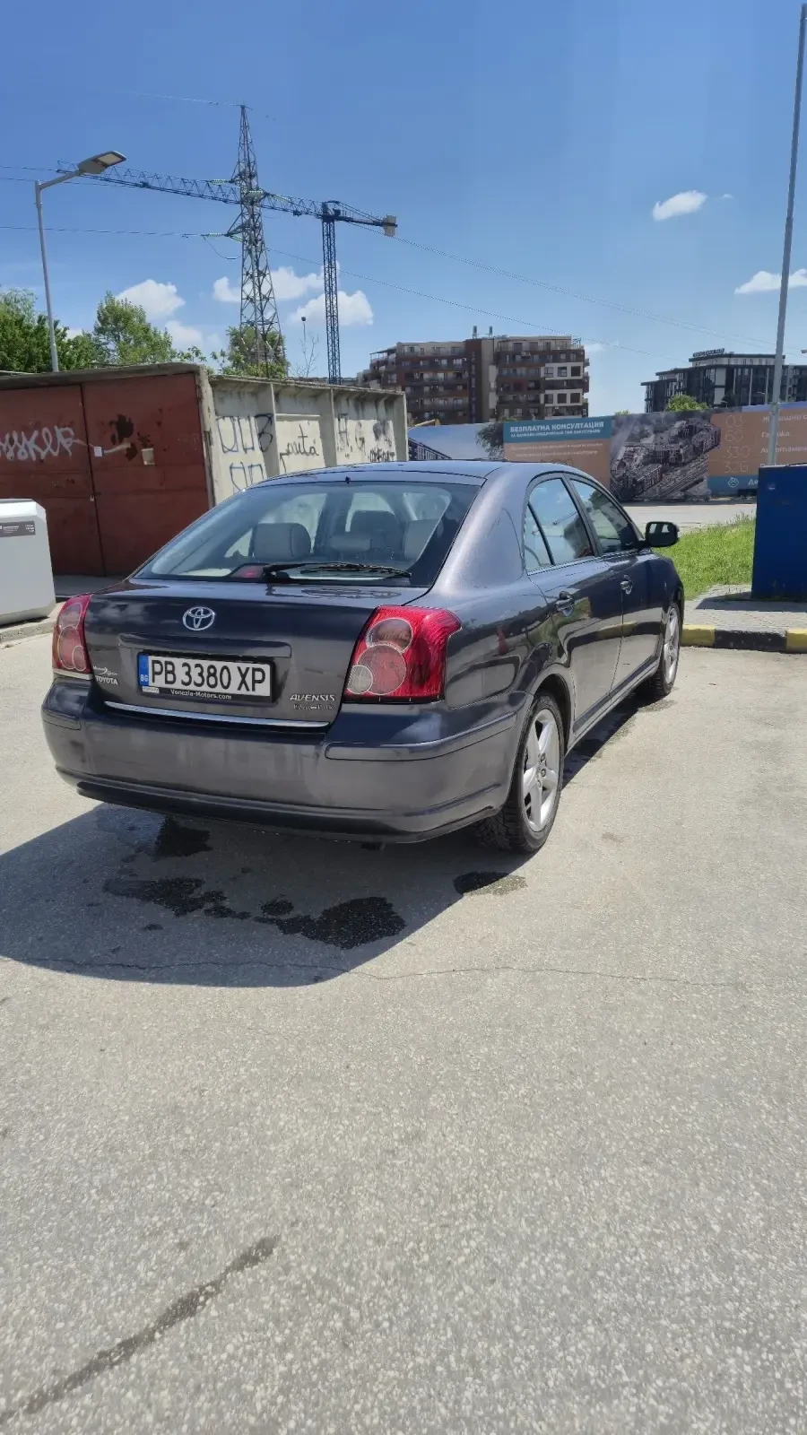 Toyota Avensis Eden Park, снимка 5 - Автомобили и джипове - 54495504
