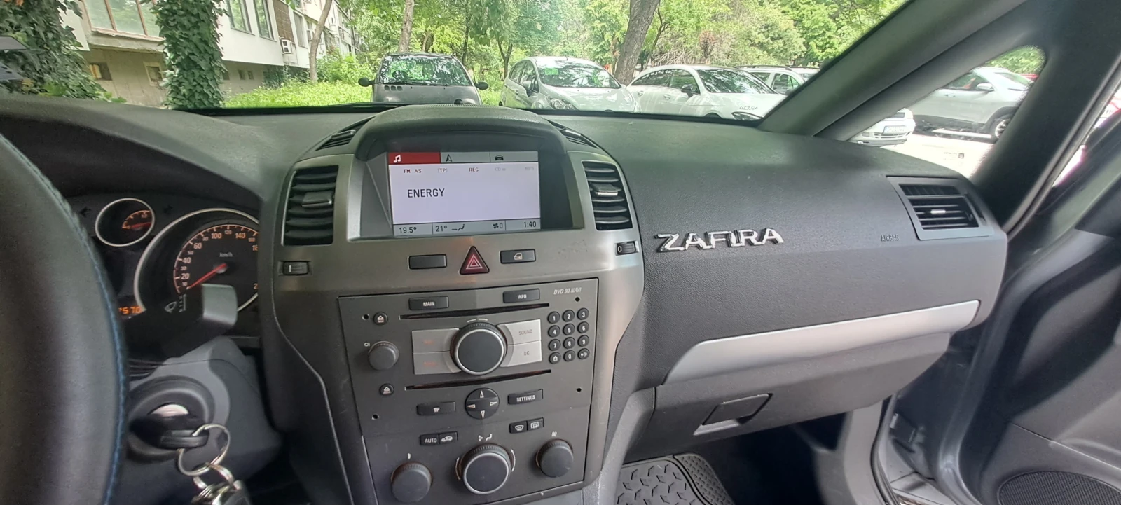 Opel Zafira 1, 8i 16V 140Hp, снимка 13 - Автомобили и джипове - 54609205