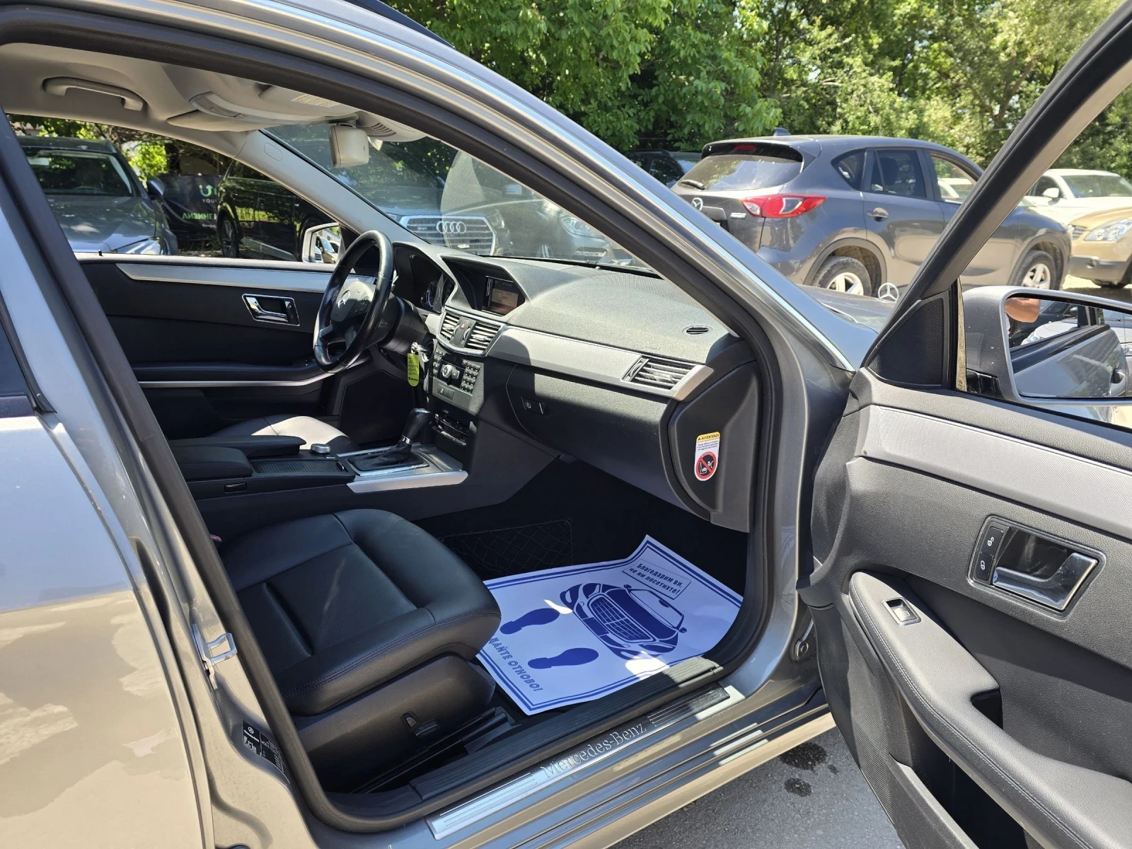 Mercedes-Benz E 220 2.2.2CDI 170к.с Elegance , снимка 13 - Автомобили и джипове - 55059151