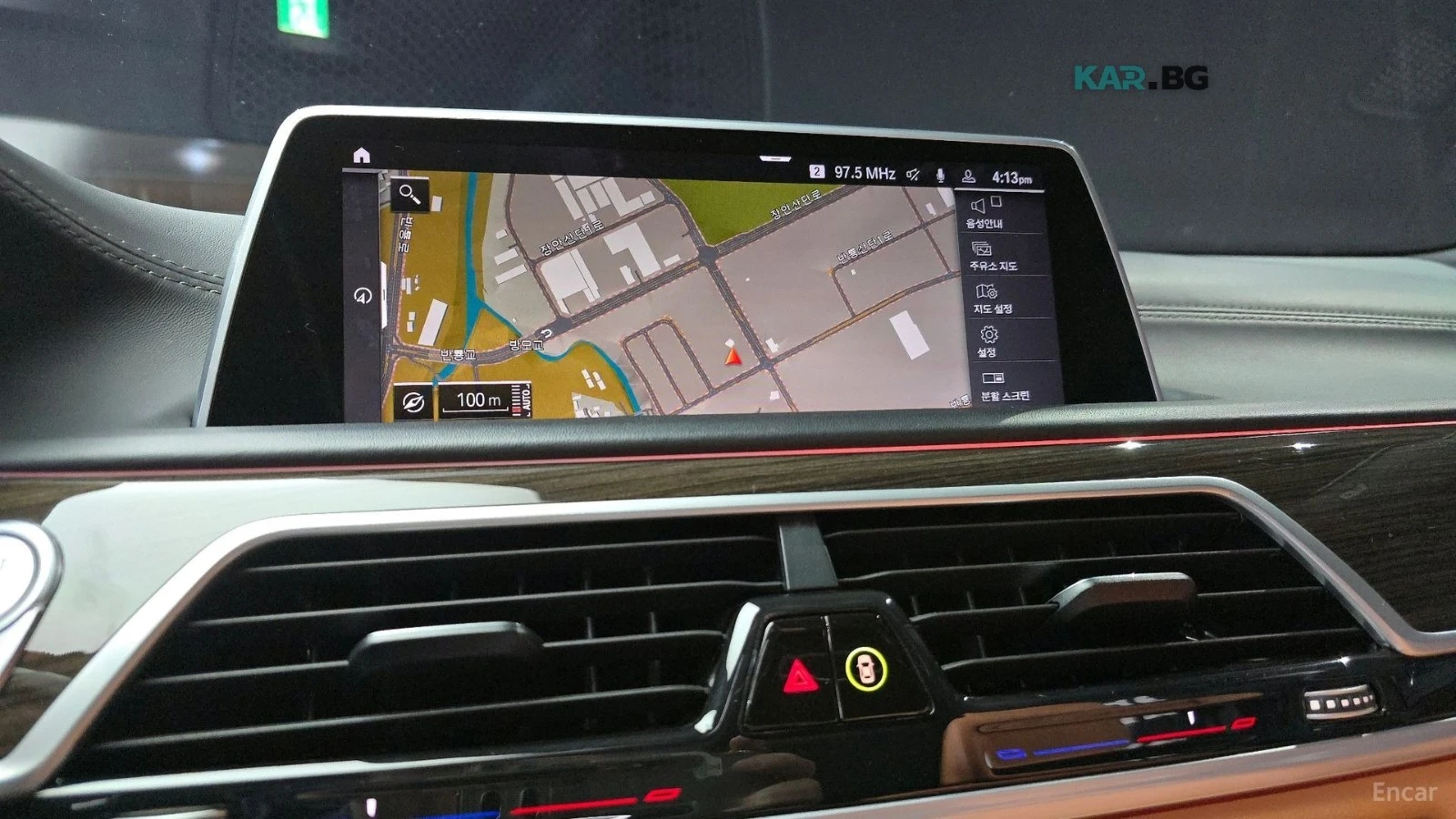 BMW 740 Li* XDRIVE* DESIGN PURE EXCELENCE* МАСАЖ* ТВ* HUD*, снимка 16 - Автомобили и джипове - 56151971