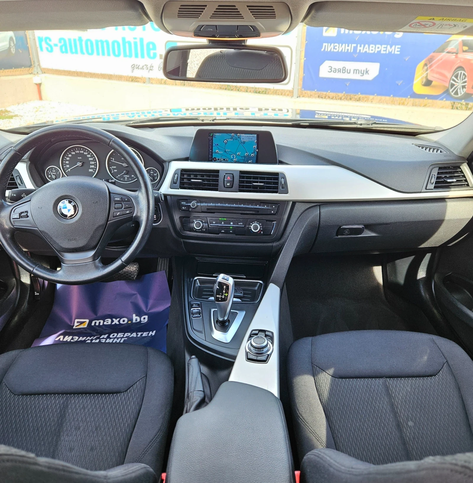 BMW 320 Business XDriive  | Mobile.bg � ����������� 10