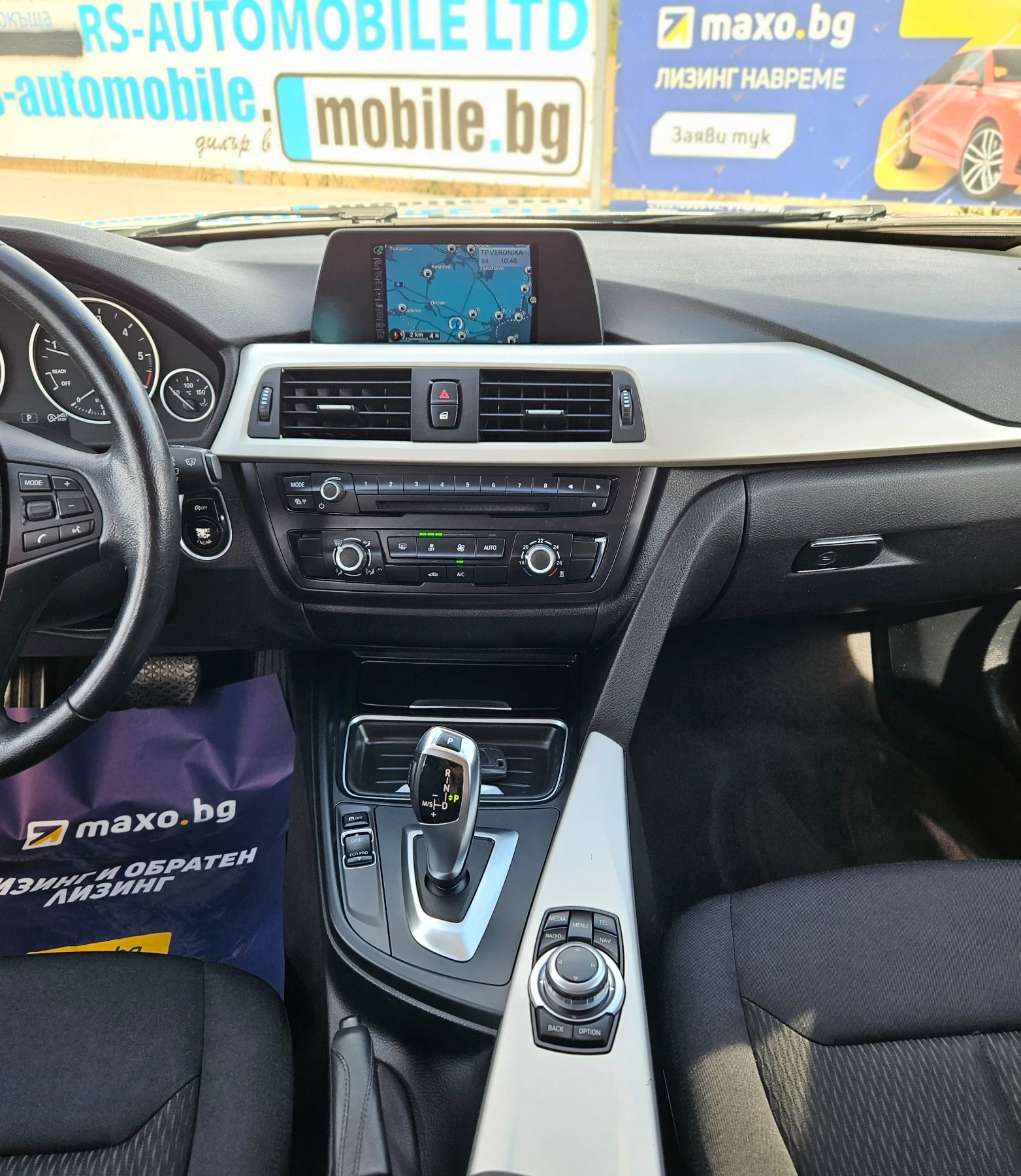BMW 320 Business XDriive  | Mobile.bg � ����������� 11