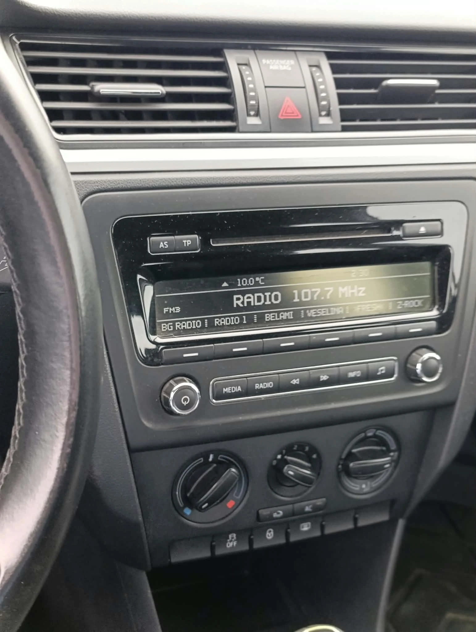 Skoda Octavia 1.6TDI, снимка 10 - Автомобили и джипове - 56722624