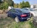 Renault Laguna 1.9dci, снимка 4