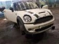 Mini Cooper s 1.6/2.0sdчасти, снимка 1