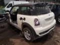 Mini Cooper s 1.6/2.0sdчасти, снимка 4