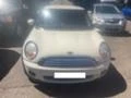 Mini Cooper s 1.6/2.0sdчасти, снимка 10