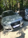 Audi A5 1.8 TFSI, снимка 5