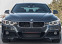 Обява за продажба на BMW 330 D M-PAKET XDRIVE HEAD UP ГЕРМАНИЯ  ~34 999 лв. - изображение 1