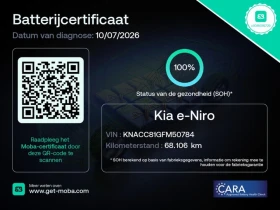 Kia Niro 65KWh* SOH 100%* EXECUTIVE LINE* LED* , снимка 17