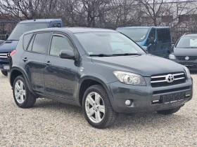 Toyota Rav4 2.2D-CAT/177к.с./EXCLUSIVE/CROSSOVER/KEYLESS GO, снимка 8