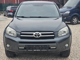 Toyota Rav4 2.2D-CAT/177к.с./EXCLUSIVE/CROSSOVER/KEYLESS GO, снимка 2