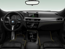 BMW X2 xDrive20d - 51900 лв. - 81119096 10