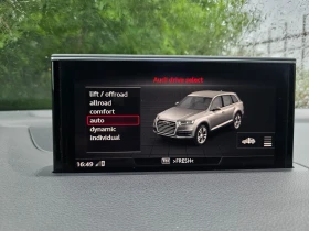 Audi Q7 3.0TDI S-line | Mobile.bg � ����� ������ 9