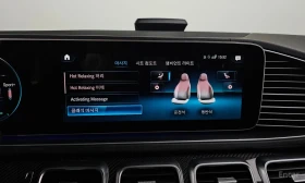 Mercedes-Benz GLE  GLE53 4MATIC+ Coupe | Mobile.bg � ����� ������ 14