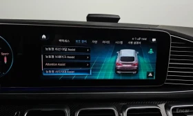 Mercedes-Benz GLE  GLE53 4MATIC+ Coupe | Mobile.bg � ����� ������ 13