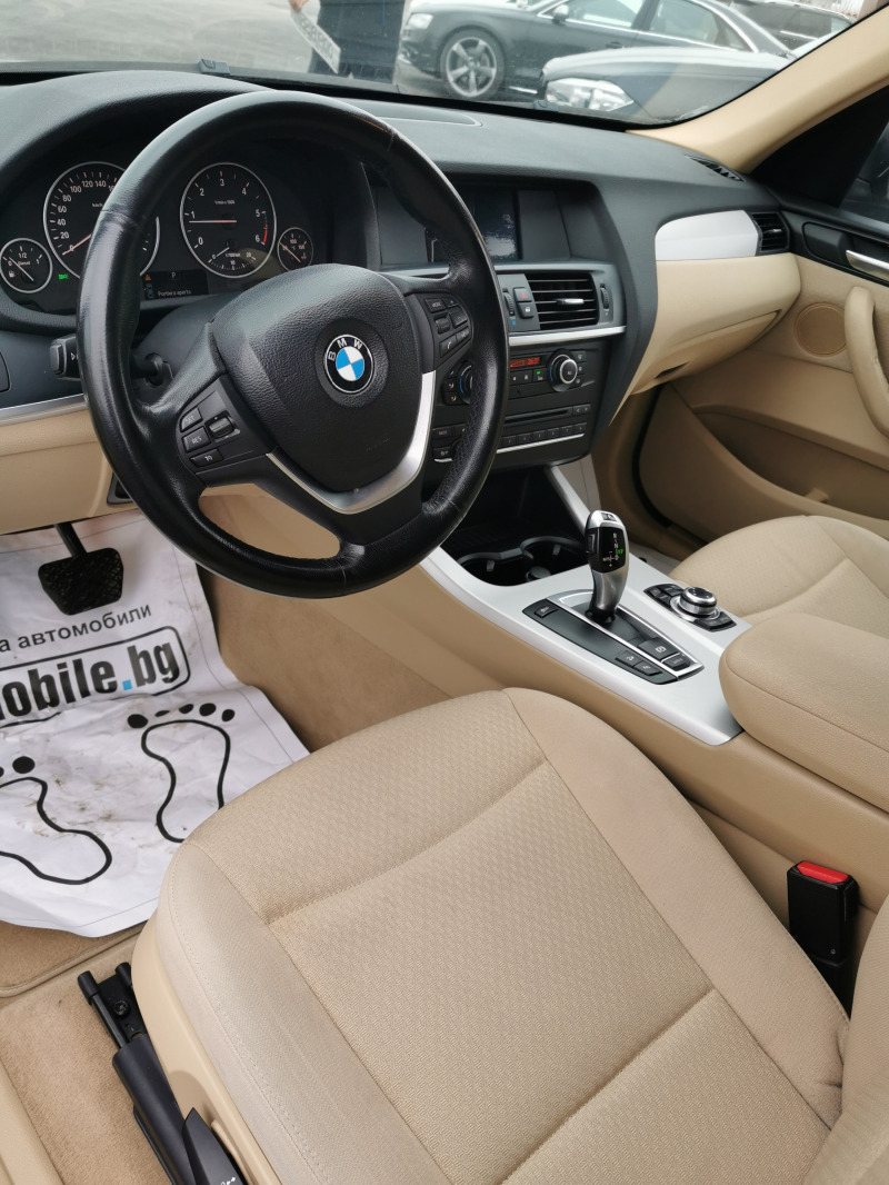 BMW X3 X Drive